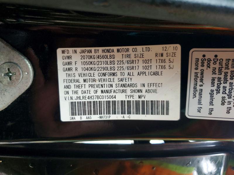 Продажа на аукционе авто 2011 Honda Cr-v, vin: JHLRE4H37BC015064, номер лота: 61502286