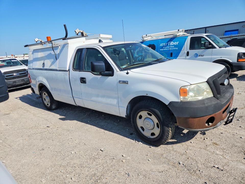 Продажа на аукционе авто 2008 Ford F150, vin: 1FTRF12228KB69981, номер лота: 58807256