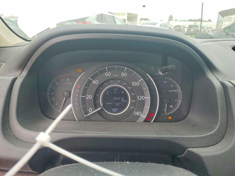 2016 Honda Cr-v მანქანა იყიდება აუქციონზე, vin: 5J6RM4H79GL071463, აუქციონის ნომერი: 63164476