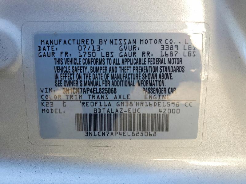 2014 Nissan Versa მანქანა იყიდება აუქციონზე, vin: 3N1CN7AP4EL825068, აუქციონის ნომერი: 59918326