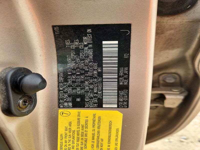 2006 Toyota Highlander მანქანა იყიდება აუქციონზე, vin: JTEEW21AX60017867, აუქციონის ნომერი: 61981216