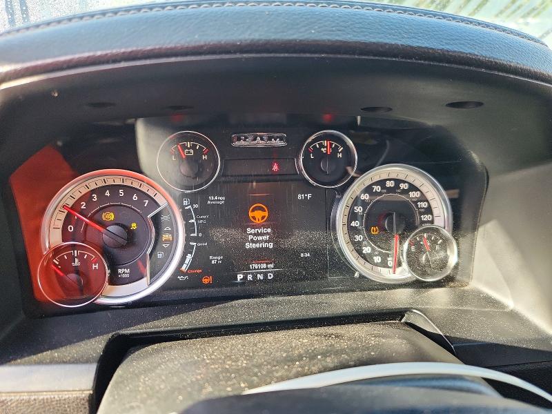 2017 Ram 1500 მანქანა იყიდება აუქციონზე, vin: 1C6RR6HT6HS855999, აუქციონის ნომერი: 61775236