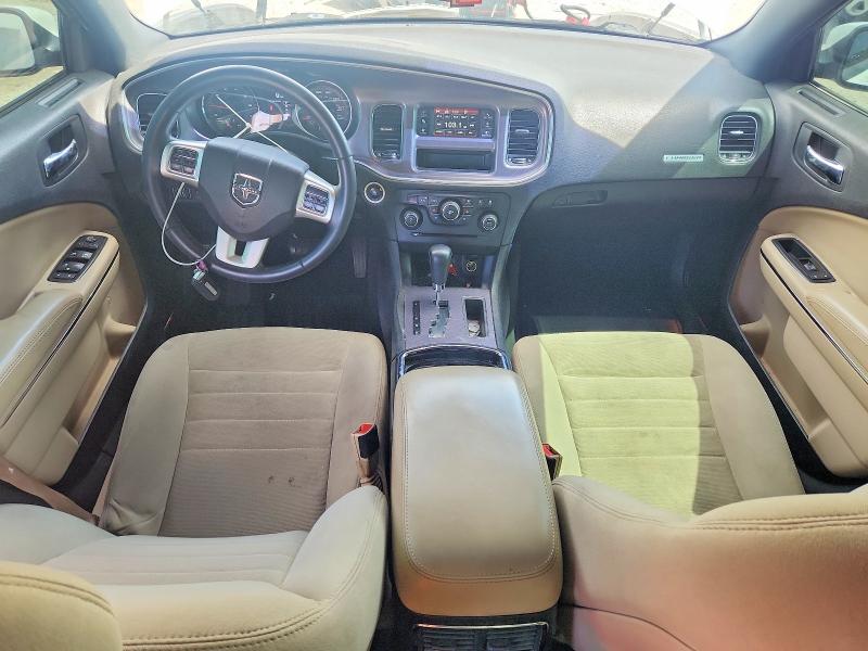 2014 Dodge Charger მანქანა იყიდება აუქციონზე, vin: 2C3CDXBG8EH339424, აუქციონის ნომერი: 59167156
