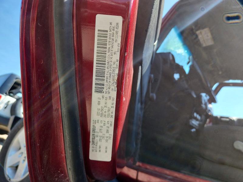 59388836 :رقم المزاد ، 1C4GJWAG0DL570515 vin ، 2013 Jeep Wrangler مزاد بيع