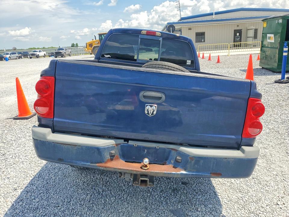 Продажа на аукционе авто 2007 Dodge Dakota, vin: 1D7HE48N07S195050, номер лота: 59541076