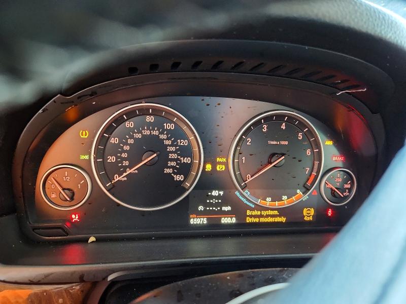 Продаж на аукціоні авто 2012 Bmw 535, vin: WBAFU7C5XCDU59593, номер лоту: 62722666