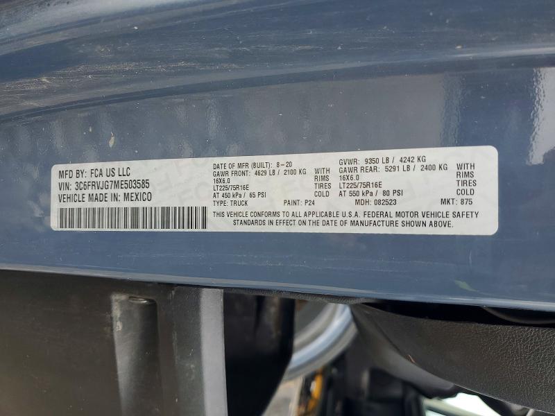 Продажа на аукционе авто 2021 Ram Promaster 3500, vin: 3C6FRVJG7ME503585, номер лота: 58766356