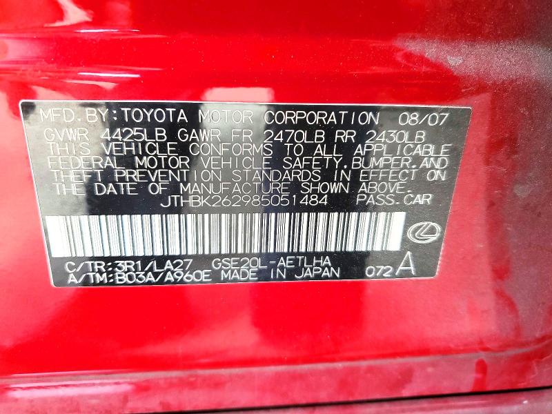 Продаж на аукціоні авто 2008 Lexus Is, vin: JTHBK262985051484, номер лоту: 60019876