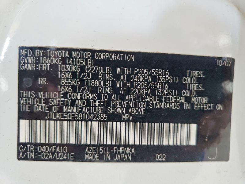 54728166 :رقم المزاد ، JTLKE50E581042385 vin ، 2008 Toyota Scion مزاد بيع