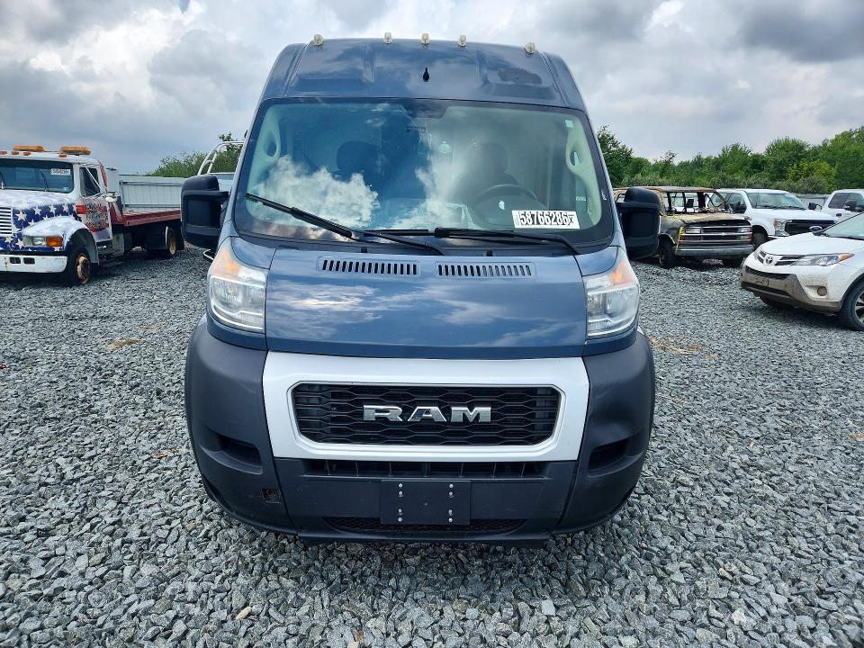 2020 Ram Promaster 3500 მანქანა იყიდება აუქციონზე, vin: 3C6URVJG5LE140516, აუქციონის ნომერი: 58766286