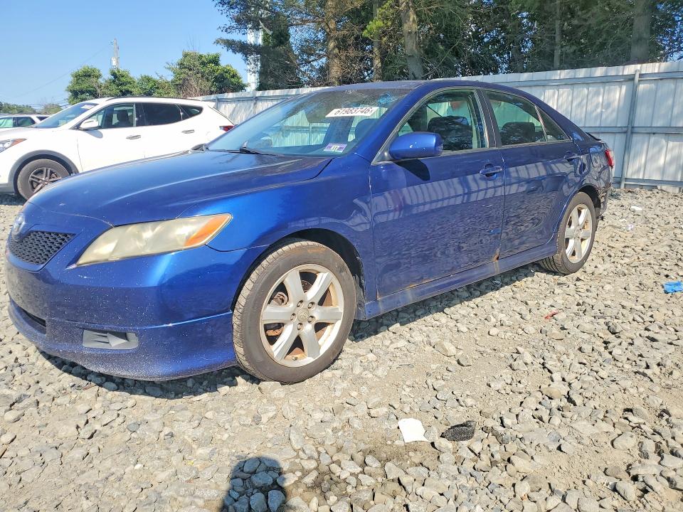 Aukcja sprzedaży 2007 Toyota Camry, vin: 4T1BE46K67U001923, numer aukcji: 61983746