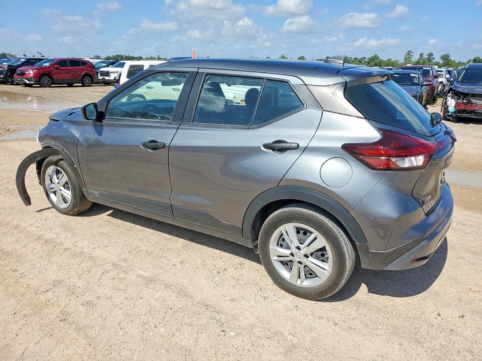 2025 Nissan Kicks Play მანქანა იყიდება აუქციონზე, vin: 3N1CP5BV8SL492865, აუქციონის ნომერი: 60157756