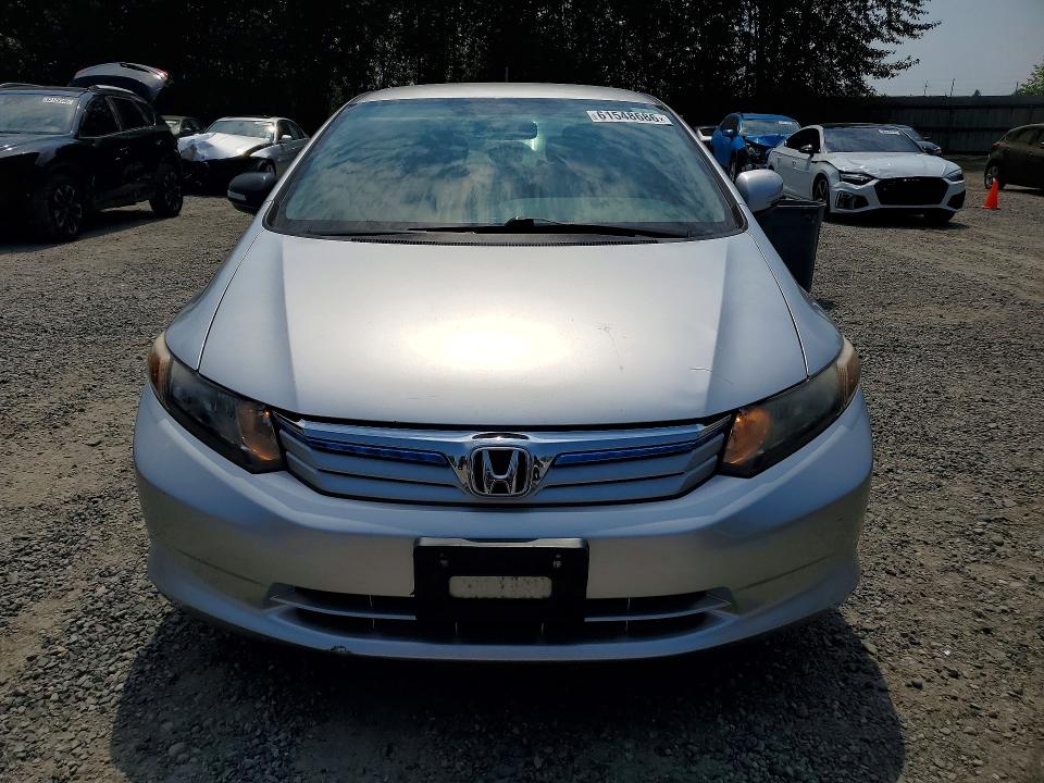 2012 Honda Civic მანქანა იყიდება აუქციონზე, vin: JHMFB4F23CS002854, აუქციონის ნომერი: 61548686
