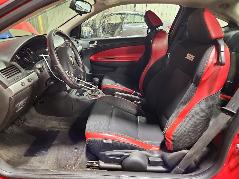 Aukcja sprzedaży 2009 Chevrolet Cobalt, vin: 1G1AP18X197189763, numer aukcji: 60363806
