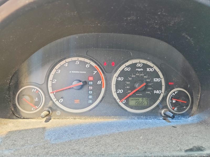 2006 Honda Cr-v მანქანა იყიდება აუქციონზე, vin: JHLRD78976C013278, აუქციონის ნომერი: 60036566
