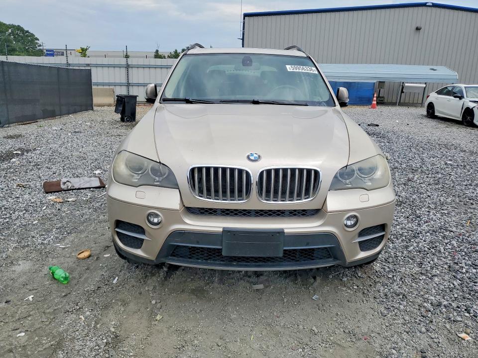 2013 Bmw X5 მანქანა იყიდება აუქციონზე, vin: 5UXZV4C50D0B24820, აუქციონის ნომერი: 59956336