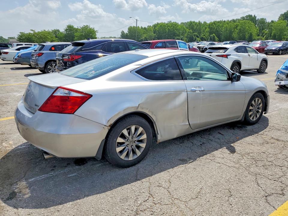 2008 Honda Accord მანქანა იყიდება აუქციონზე, vin: 1HGCS228X8A009074, აუქციონის ნომერი: 85610765