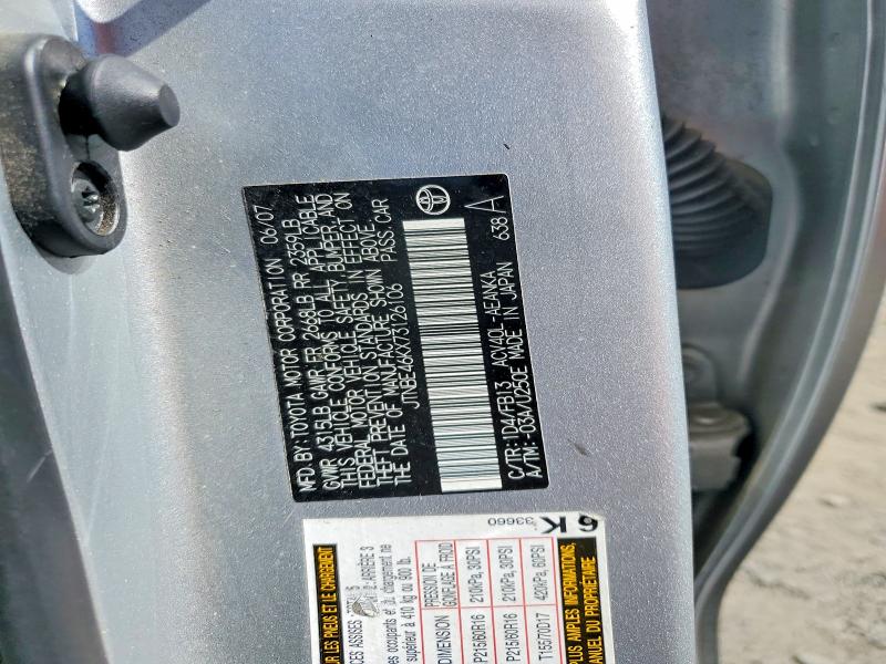 2007 Toyota Camry მანქანა იყიდება აუქციონზე, vin: JTNBE46KX73126106, აუქციონის ნომერი: 63347376