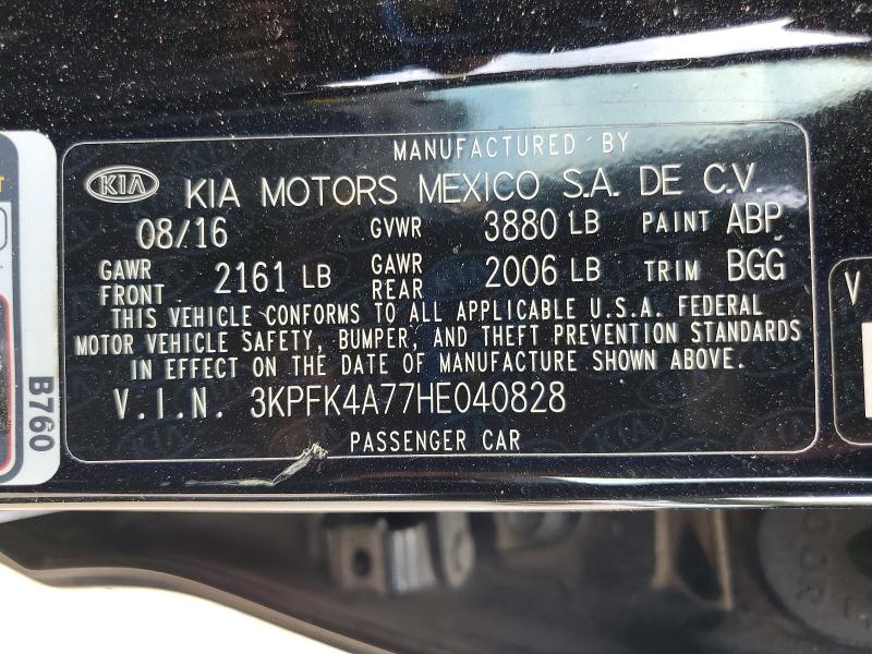 59533776 :رقم المزاد ، 3KPFK4A77HE040828 vin ، 2017 Kia Forte مزاد بيع