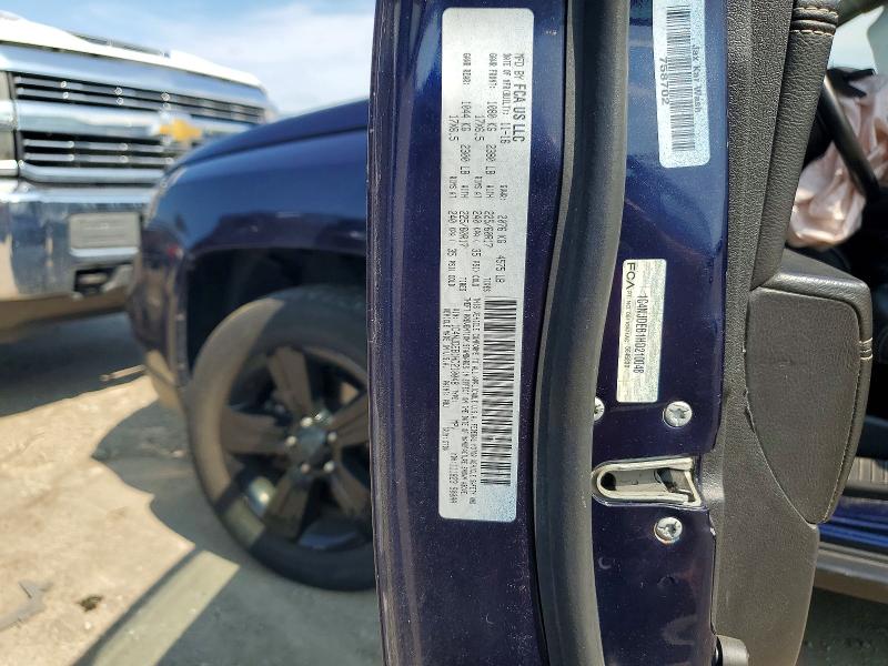 2017 Jeep Compass მანქანა იყიდება აუქციონზე, vin: 1C4NJDEB1HD210048, აუქციონის ნომერი: 62634126