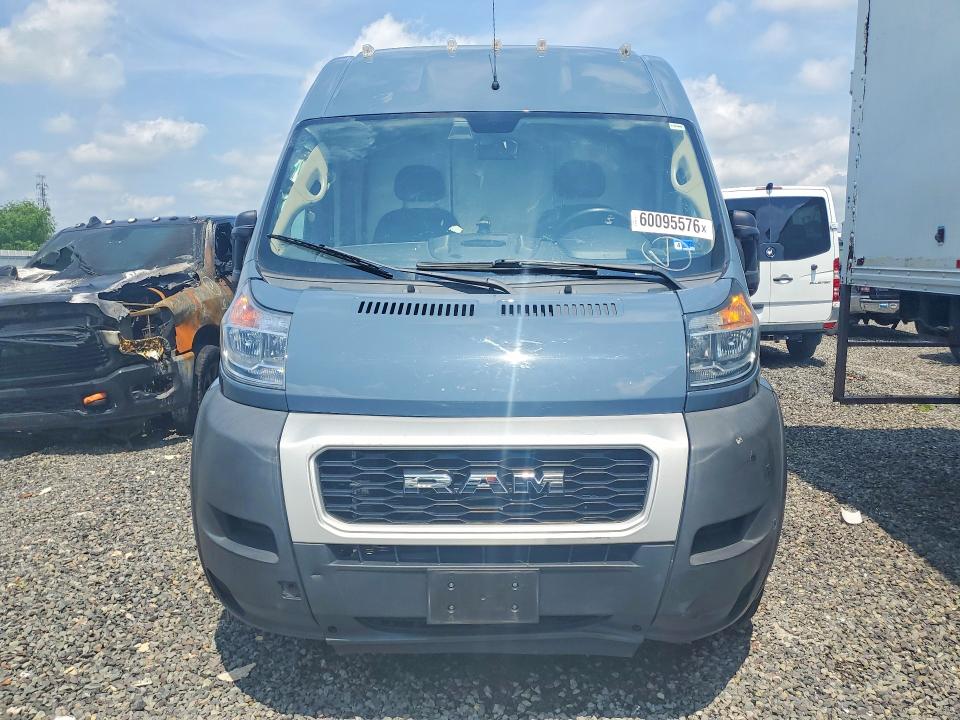 Aukcja sprzedaży 2020 Ram Promaster 1500, vin: 3C6URVJGXLE129088, numer aukcji: 60095576