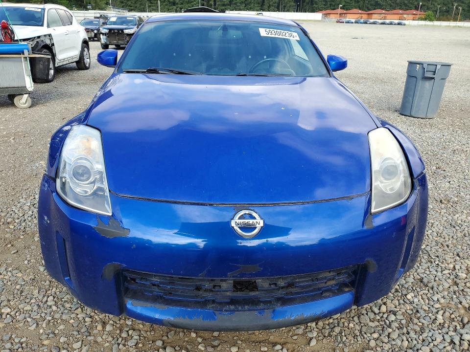 Aukcja sprzedaży 2007 Nissan 350z, vin: JN1BZ34D37M507039, numer aukcji: 59300236