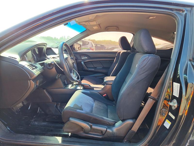 Продаж на аукціоні авто 2012 Honda Accord, vin: 1HGCS1B32CA023879, номер лоту: 58694766