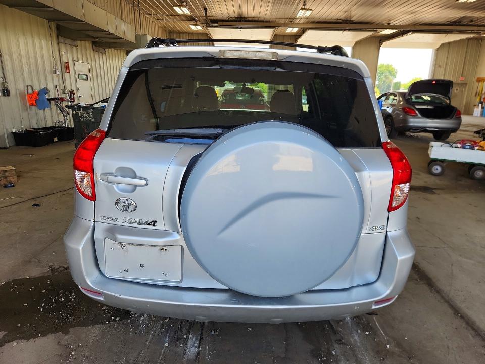 2008 Toyota Rav4 მანქანა იყიდება აუქციონზე, vin: JTMBD33V486075752, აუქციონის ნომერი: 60094796