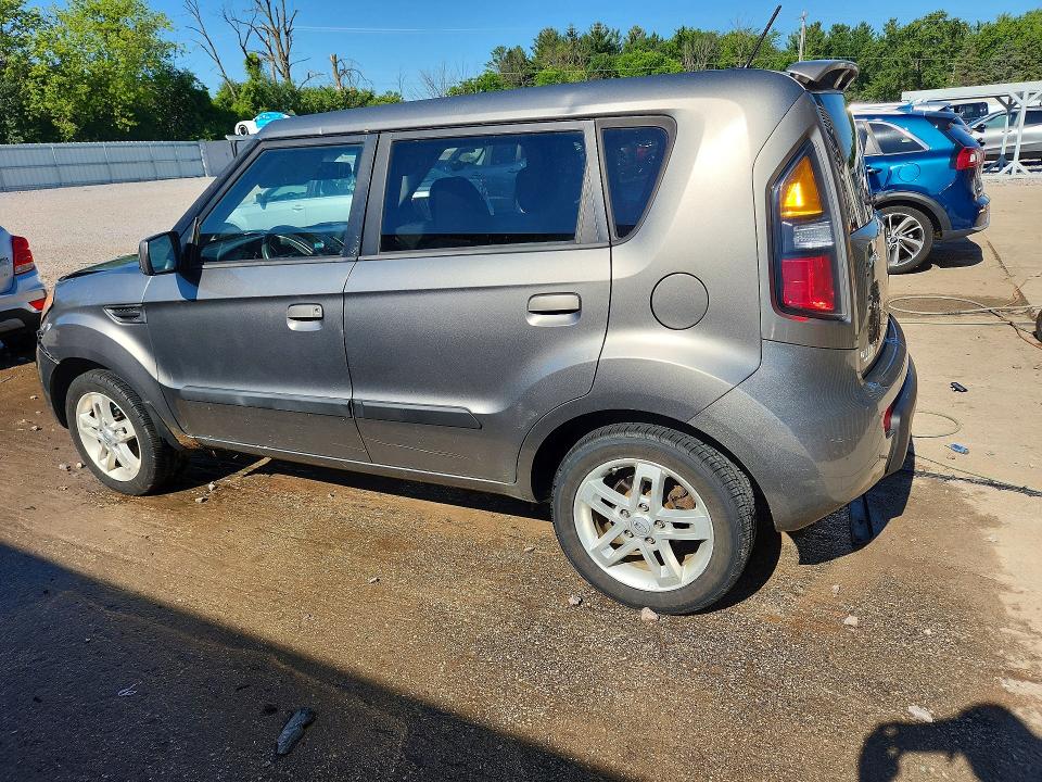 Aukcja sprzedaży 2010 Kia Soul, vin: KNDJT2A29A7191546, numer aukcji: 59810646