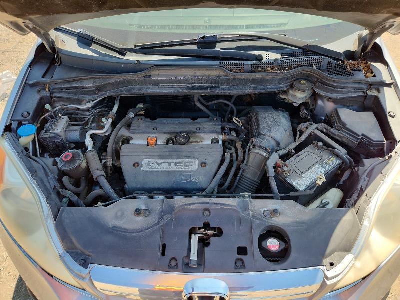 Auction sale of the 2007 Honda Cr-v, vin: JHLRE38547C017390, lot number: 59601666