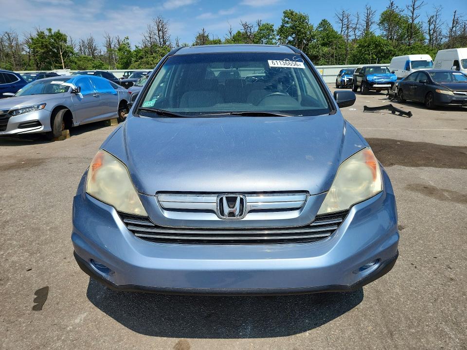 Aukcja sprzedaży 2009 Honda Cr-v, vin: 5J6RE48539L055483, numer aukcji: 61136656