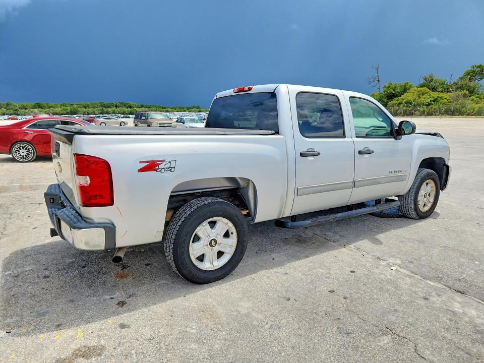 60641536 :رقم المزاد ، 1GCPKSE70CF132865 vin ، 2012 Chevrolet Silverado مزاد بيع