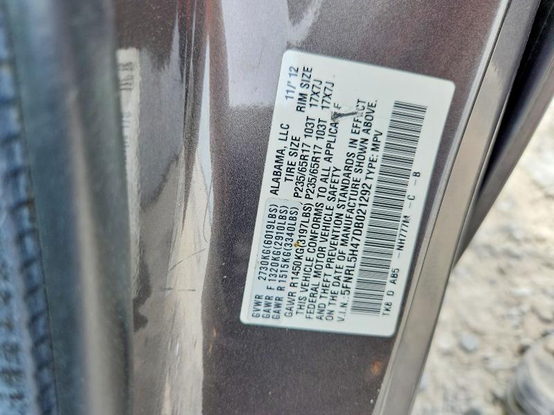 59994686 :رقم المزاد ، 5FNRL5H47DB021292 vin ، 2013 Honda Odyssey مزاد بيع