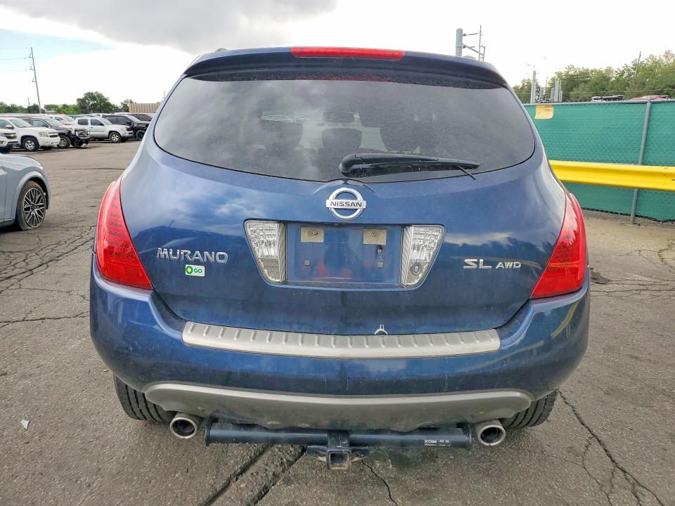 Продаж на аукціоні авто 2007 Nissan Murano, vin: JN8AZ08W57W617229, номер лоту: 59994496
