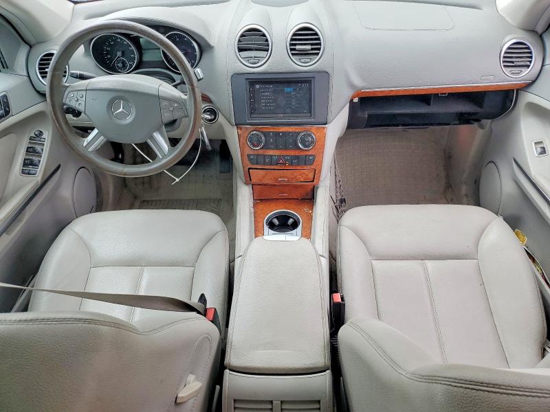 2007 Mercedes-benz Gl მანქანა იყიდება აუქციონზე, vin: 4JGBF71E37A144300, აუქციონის ნომერი: 62317636