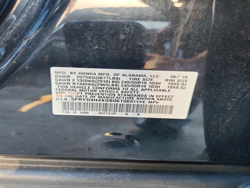 Продажа на аукционе авто 2016 Acura Mdx, vin: 5FRYD4H4XGB061565, номер лота: 61543136