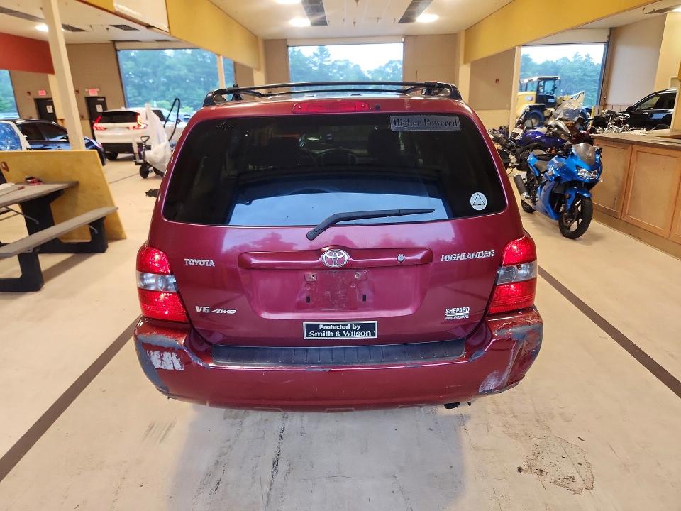 2005 Toyota Highlander მანქანა იყიდება აუქციონზე, vin: JTEEP21A550115572, აუქციონის ნომერი: 62250136