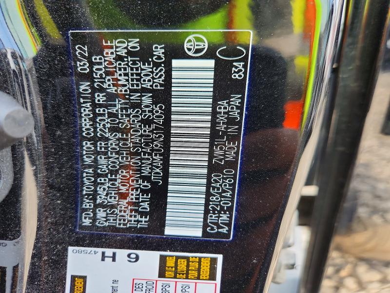 2022 Toyota Prius მანქანა იყიდება აუქციონზე, vin: JTDKAMFU9N3174095, აუქციონის ნომერი: 60437536