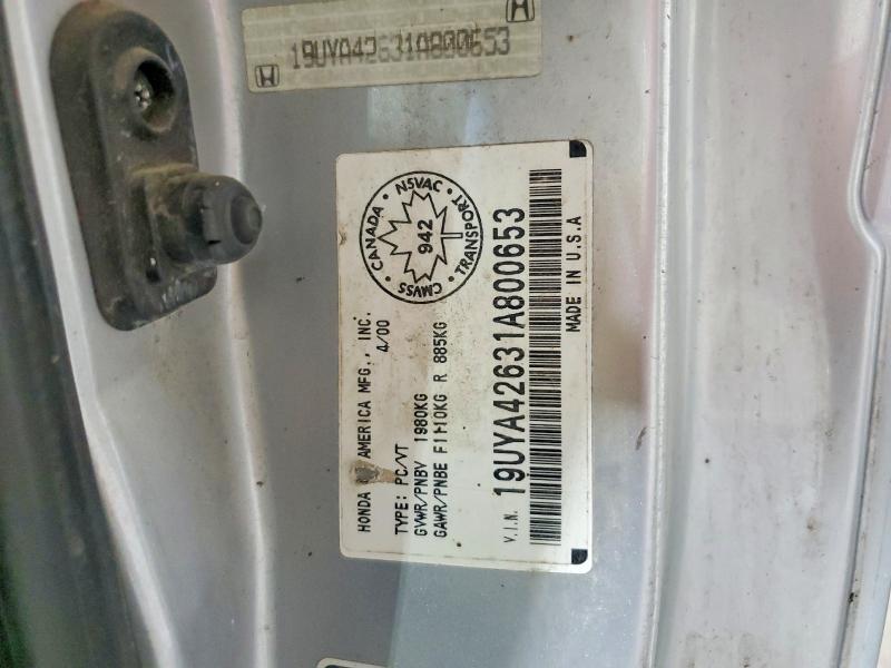 62216726 :رقم المزاد ، 19UYA42631A800653 vin ، 2001 Acura 3.2cl مزاد بيع