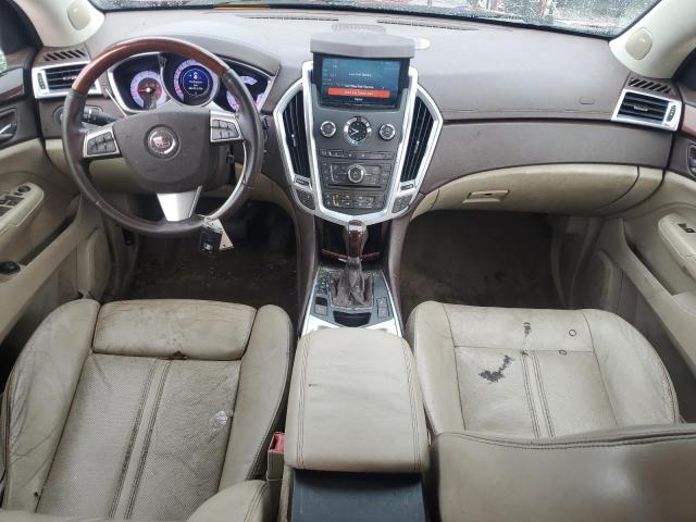 2011 Cadillac Srx მანქანა იყიდება აუქციონზე, vin: 3GYFNAEY5BS603984, აუქციონის ნომერი: 60598156