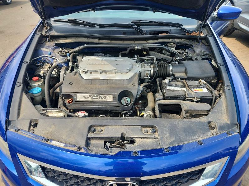 2009 Honda Accord მანქანა იყიდება აუქციონზე, vin: 1HGCS22889A011598, აუქციონის ნომერი: 63102216