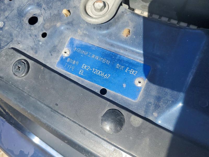 60471096 :رقم المزاد ، EK21200667 vin ، 1997 Honda Civic Dx مزاد بيع