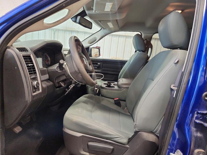 Продаж на аукціоні авто 2015 Ram 1500, vin: 1C6RR7FT4FS586472, номер лоту: 63287336