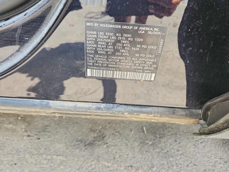 77250075 :رقم المزاد ، 1V2HR2CA0SC565812 vin ، 2025 Volkswagen Atlas مزاد بيع