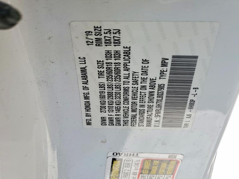 2020 Honda Odyssey მანქანა იყიდება აუქციონზე, vin: 5FNRL6H7XLB037985, აუქციონის ნომერი: 59984996