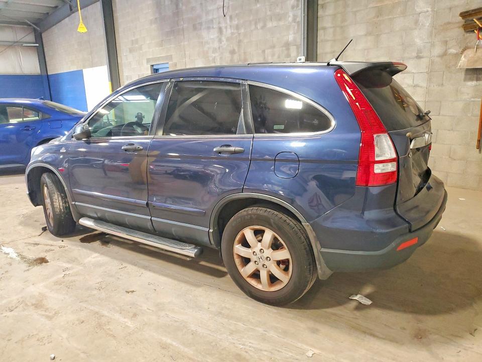 Aukcja sprzedaży 2009 Honda Cr-v, vin: JHLRE48539C002405, numer aukcji: 61981436