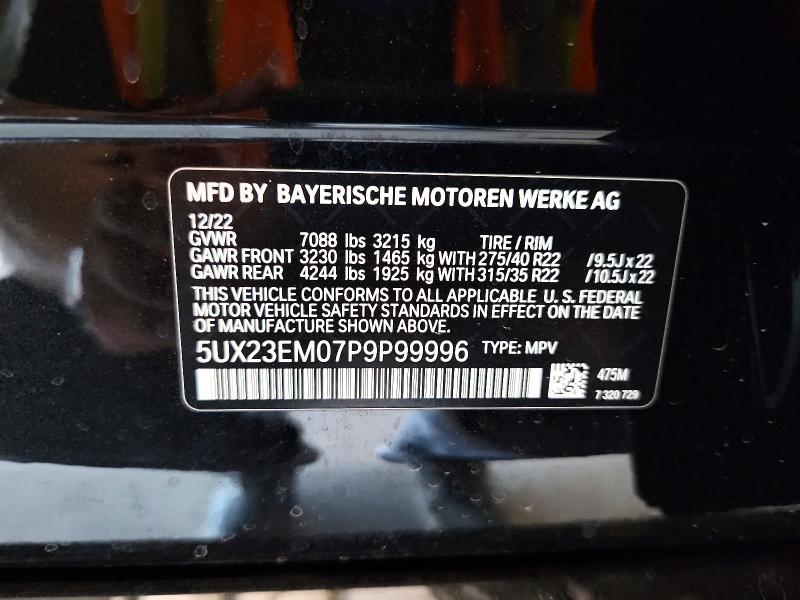 Продаж на аукціоні авто 2023 Bmw X7, vin: 5UX23EM07P9P99996, номер лоту: 63232076