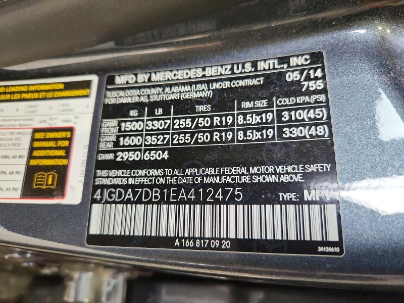 2014 Mercedes-benz Ml მანქანა იყიდება აუქციონზე, vin: 4JGDA7DB1EA412475, აუქციონის ნომერი: 60010106