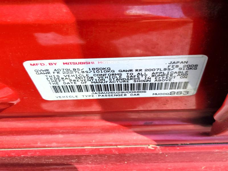 59366166 :رقم المزاد ، JA3AU26U29U006806 vin ، 2009 Mitsubishi Lancer مزاد بيع
