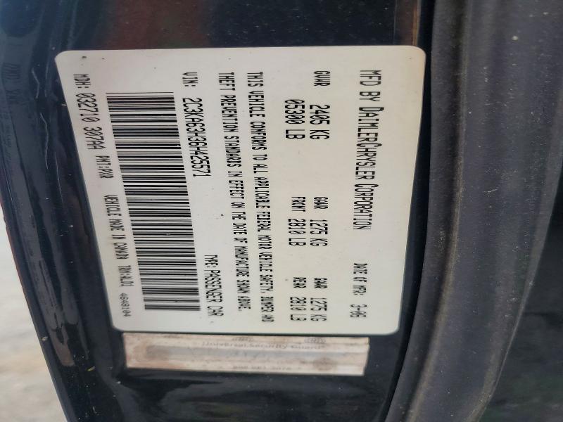 Продаж на аукціоні авто 2006 Chrysler 300c, vin: 2C3KA63H36H425571, номер лоту: 59641106
